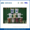 Wholesale customized waterproof printed PE coated double wall coffee paper cups